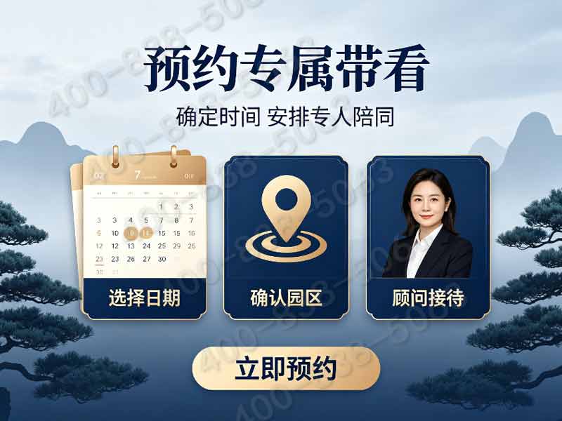 【深度揭秘】通州通惠陵园：价格亲民？环境清幽？一次全方位探秘之旅